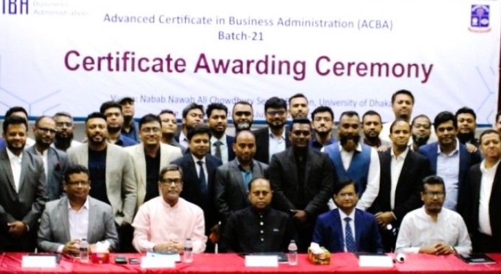 ৪৯তম বিশেষ বিসিএস কর্মকর্তাদের গেট টুগেদার